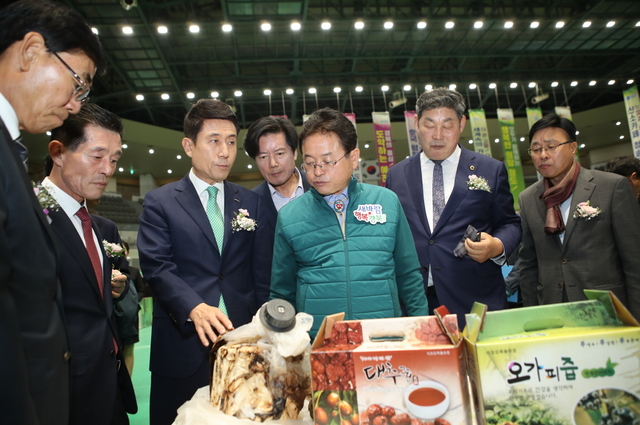 ▲ 포항시는 7일 포항체육관에서 산림청이 지정한 '산의 날(매년 10월18일)'의 의미를 되새기는 경상북도 제18회 '산의 날' 기념행사를 가졌다.ⓒ포항시