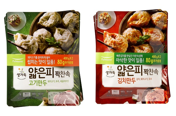 ▲ 얇은피꽉찬속 만두 2종ⓒ풀무원