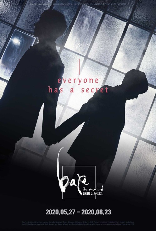 ▲ 2020년 5월 개막하는'베어 더 뮤지컬' 포스터.ⓒ쇼플레이