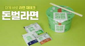 ▲ ⓒ 삼성증권