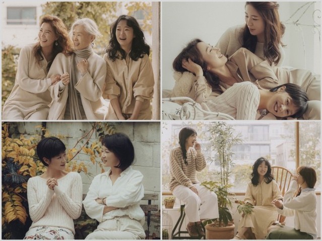 ▲ 연극 '메리 제인' 콘셉트컷.ⓒ맨씨어터