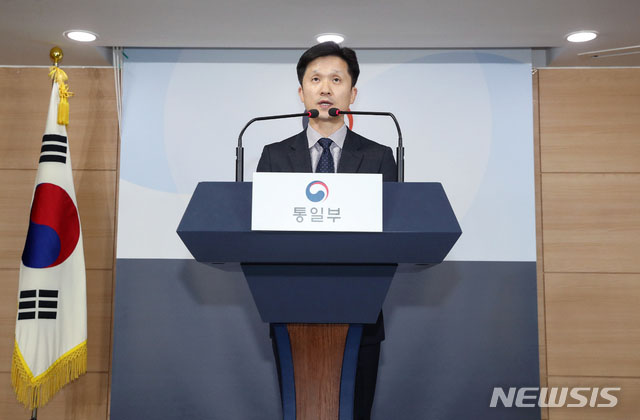 ▲ 지난 7일 이상민 통일부 대변인이 브리핑하는 모습. ⓒ뉴시스. 무단전재 및 재배포 금지.