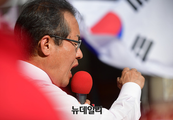 ▲ 홍준표 전 자유한국당 대표. ⓒ정상윤