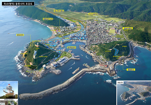 ▲ 영덕 축산 블루시티 조감도.ⓒ영덕군