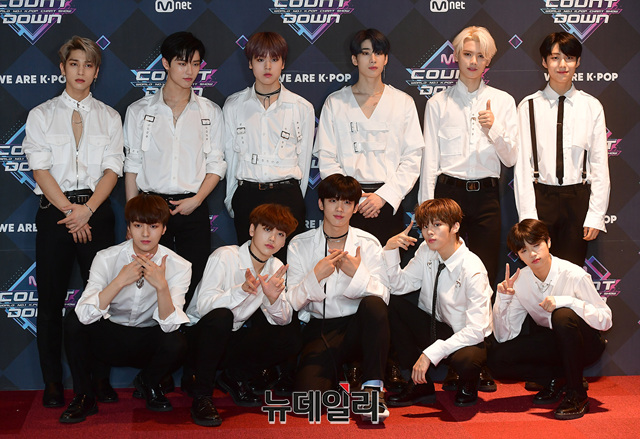▲ 아이돌그룹 엑스원. ⓒ뉴데일리