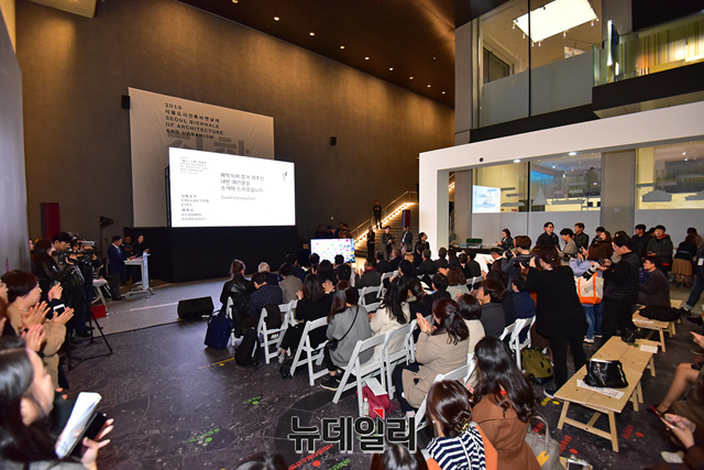 ▲ 감사패 받는 임재용 국내총감독.