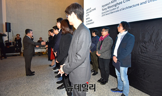 ▲ 참가 큐레이터 표창장 시상식