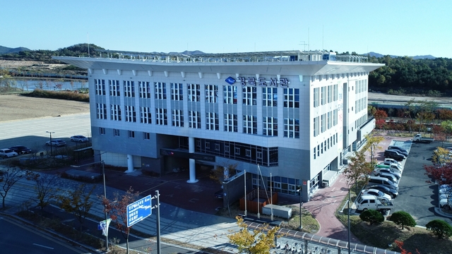 ▲ 경북도서관 전경.ⓒ경북도