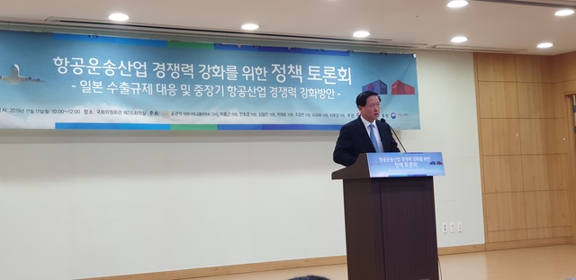 ▲ 우기홍 대한항공 대표이사ⓒ박성수 기자