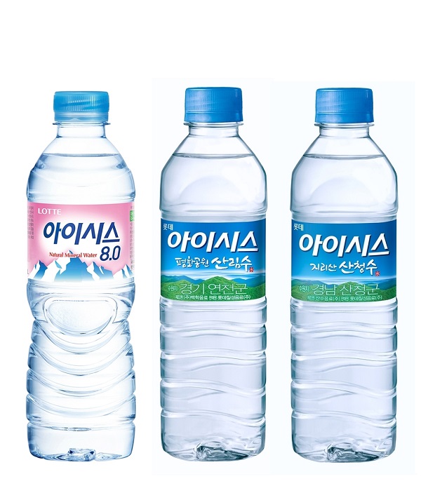 ▲ 아이시스 500페트 3종ⓒ롯데칠성음료