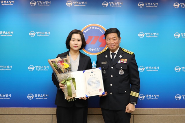 ▲ 이덕희 이대목동병원 응급의학과 교수는 지난 8일 '제57주년 소방의 날'을 맞아 행정안전부 장관상 표창을 수상했다. ⓒ이대목동병원