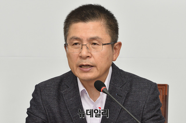 ▲ 황교안 자유한국당 대표가 11일 오전 국회에서 열린 최고위원회의에서 모두발언을 하고 있다. ⓒ박성원 기자
