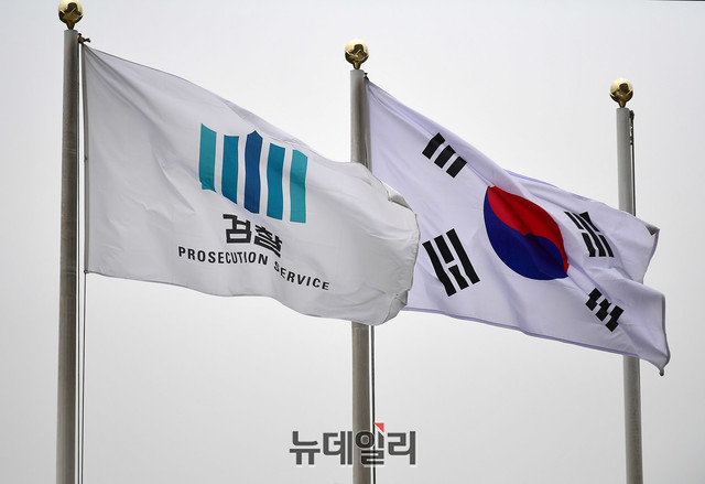 ▲ 검찰의 세월호 참사 특별수사단(이하 특수단)이 11일 공식 출범했다. ⓒ정상윤 기자