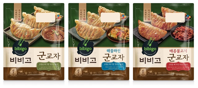 ▲ ⓒCJ제일제당