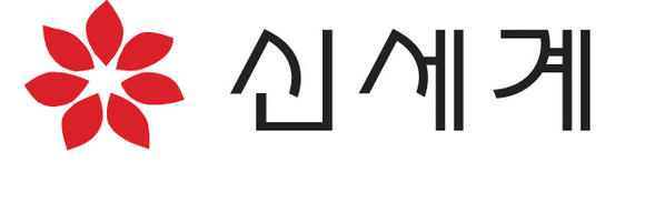 ▲ 신세계CIⓒ신세계그룹