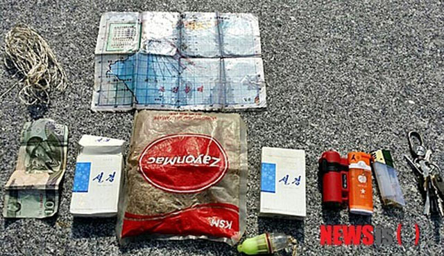 ▲ 2014년 일본으로 표류해 간 북한 어선에서 나온 물품들. ⓒ뉴시스. 무단전재 및 재배포 금지.