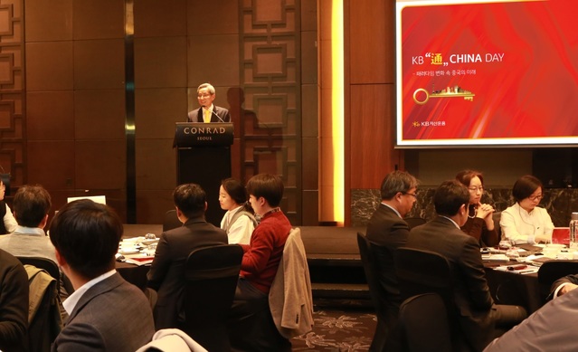 ▲ ⓒKB자산운용