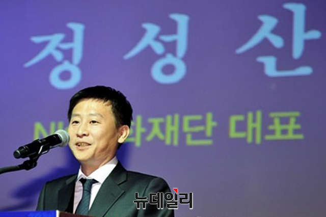 ▲ 북한선원 2명을 북한으로 추방한 문재인 정부를 강하게 비판한 정성산 감독. ⓒ연합뉴스