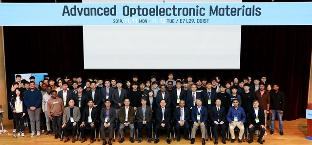 ▲ ‘DGIF 2019-Energy(DGIST Global Innovation Festival 2019) 참석자들이 기념사진을 촬영하고 있다.ⓒDGIST