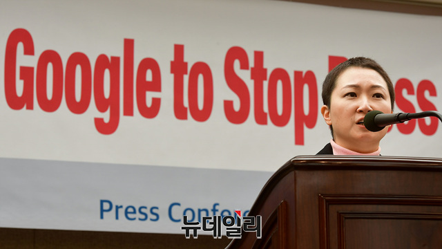 ▲ 이언주 무소속 의원. ⓒ정상윤 기자