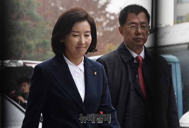 ▲ 나경원 자유한국당 원내대표가 13일 오후 서울 양천구 서울남부지검으로 패스트트랙 지정 과정에서 일어난 충돌과 관련해 수사를 받기 위해 출석하고 있다. ⓒ박성원 기자