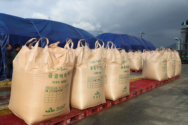 ▲ 의성군(군수 김주수)은 다인면을 시작으로 오는 12월13일까지 2019년산 공공비축미곡 건조벼 매입을 실시한다.ⓒ의성군