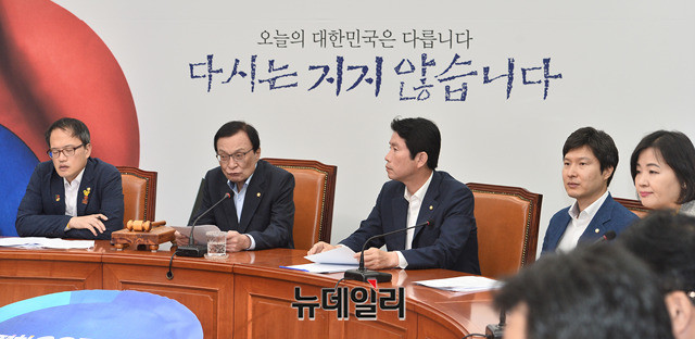 ▲ 더불어민주당이 '청년 신도시'를 내년 총선 공약으로 검토하고 있다. ⓒ뉴데일리DB