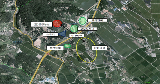 ▲ 환경부 역학조사 결과 전북 익산시 장점마을에서 발생한 집단 암 발병 원인은 인근 비료공장에서 담뱃잎 찌꺼기를 말리는 과정에서 나온 발암물질 때문인 것으로 밝혀졌다. 이 마을에서는 주민 99명 중 22명이 암에 걸렸고, 이 중 14명이 숨졌다. ⓒ환경부