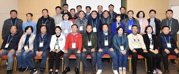 ▲ 청주시의회 14일 단양에서 제48회 제2차 정례회에 대비해 의원 역량강화 연찬회에 들어갔다.ⓒ청주시의회