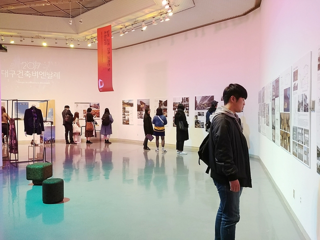 ▲ ‘건축문화축제’ 2019 대구건축문화비엔날레가 오는 20일부터 5일간 대구문화예술회관서 개최된다.ⓒ주최측 제공