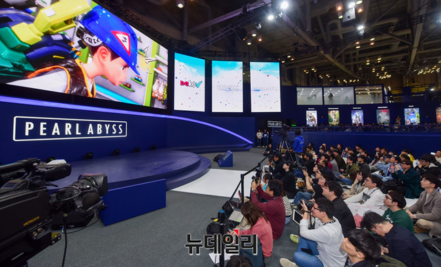 ▲ 펄어비스가 게임 '도깨비'를 소개하고 있다.