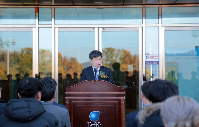 ▲ 이상철 금오공대 총장이 개회사를 하고 있다.ⓒ금오공대