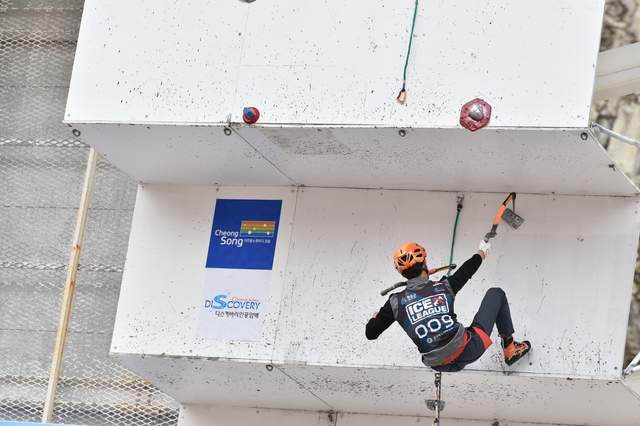 ▲ 청송군에서 늦가을까지 전국 규모 체육대회가 잇따라 열려 지역 경기 활성화에 힘을 보태고 있다. ⓒ청송군