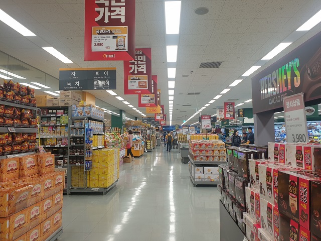 ▲ 서울 한 대형마트 식품코너. ⓒ임소현 기자