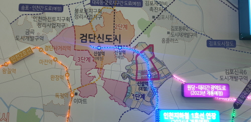 ▲ 인천지하철 1호선 신설역과 단지간 거리는 700m로 네이버지도로 검색할 시 도보 10분 거리다. = 박지영 기자