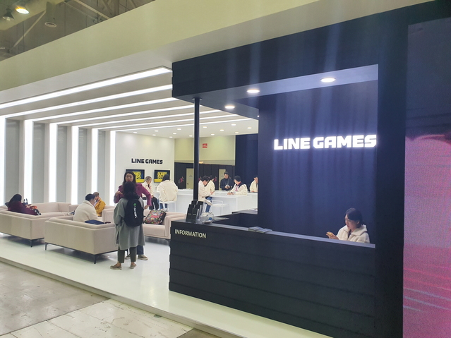 ▲ 부산 벡스코 제2전시장에 마련된 라인게임즈의 부스. ⓒ연찬모 기자