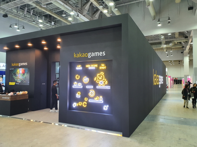 ▲ 부산 벡스코 제2전시장에 마련된 카카오게임즈의 부스. ⓒ연찬모 기자