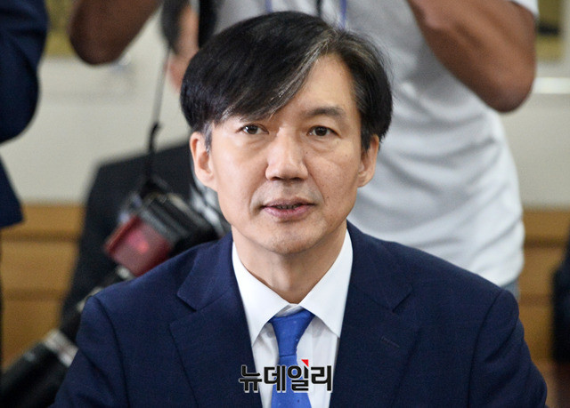 ▲ 조국 전 법무부 장관. ⓒ뉴데일리 DB