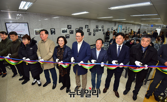 ▲ 테이프커팅식.