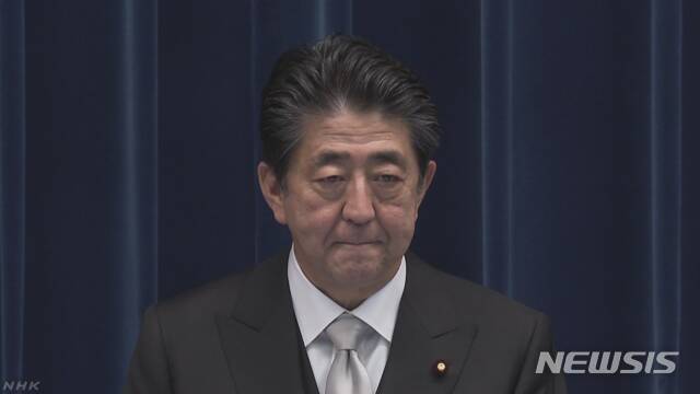 ▲ 아베 신조(安倍晋三) 일본 총리. ⓒ뉴시스