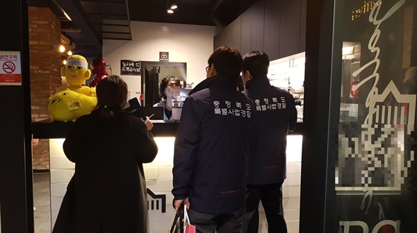 ▲ 충북도는 17일 민생사법경찰팀을 가동해 연말까지 학교주변 및 유흥업소밀집지역 등 청소년 유해 환경을 차단에 나서기로 했다고 밝혔다.ⓒ충북도