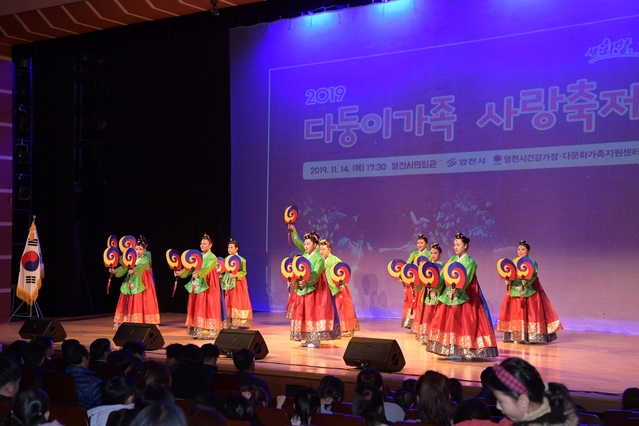 ▲ 영천시(시장 최기문)가 지난 14일 ‘2019 다둥이 가족 사랑 축제’를 다자녀 가족 등이 참석한 가운데 개최했다.ⓒ영천시