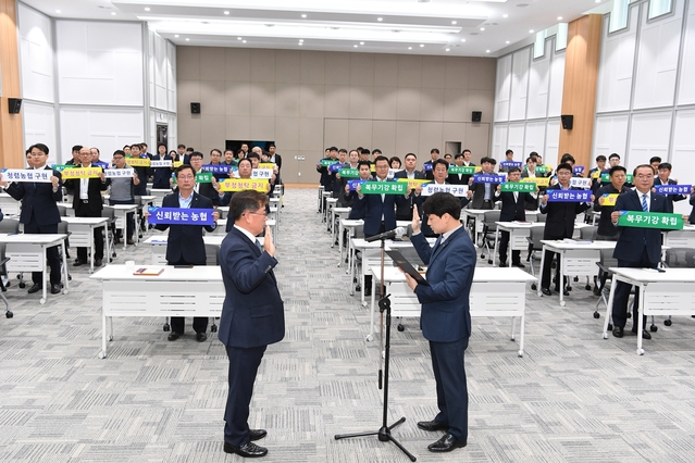 ▲ 경북농협은 지난 11일 중앙회, 경제지주, NH농협은행 등 직원 150여명이 참석한 가운데 ′2019년 윤리경영 실천 결의대회′를 개최했다.ⓒ경북농협