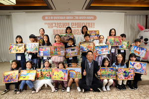 ▲ ⓒ 유안타증권