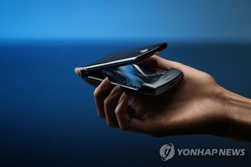 ▲ 모토로라 폴더블폰(Motorola via AP)ⓒ연합뉴스