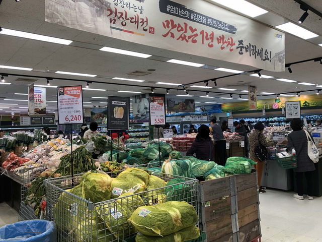 ▲ 대형마트에서 진행하는 김장 기획전ⓒ박소정 기자