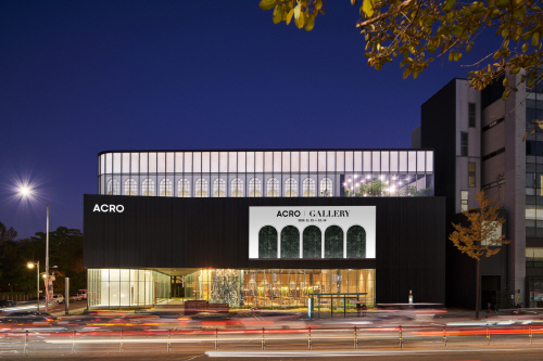 ▲ 아크로 갤러리 외관모습. ⓒ 대림산업