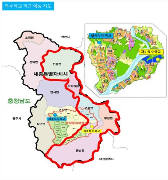 ▲ 세종시 특수학교 학군 예상 지도.ⓒ세종시교육청