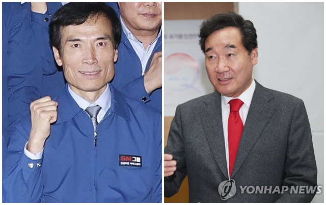 ▲ 이계연 전 삼환기업 대표이사(왼쪽)와 이낙연 국무총리. ⓒ연합뉴스