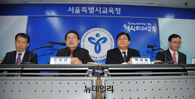 ▲ 조희연 서울시교육감이 19일 오후 서울시교육청에서 열린 '서울특성화고 미래 교육 발전 방안' 기자회견에서 발언을 하고 있다. ⓒ이기륭 기자